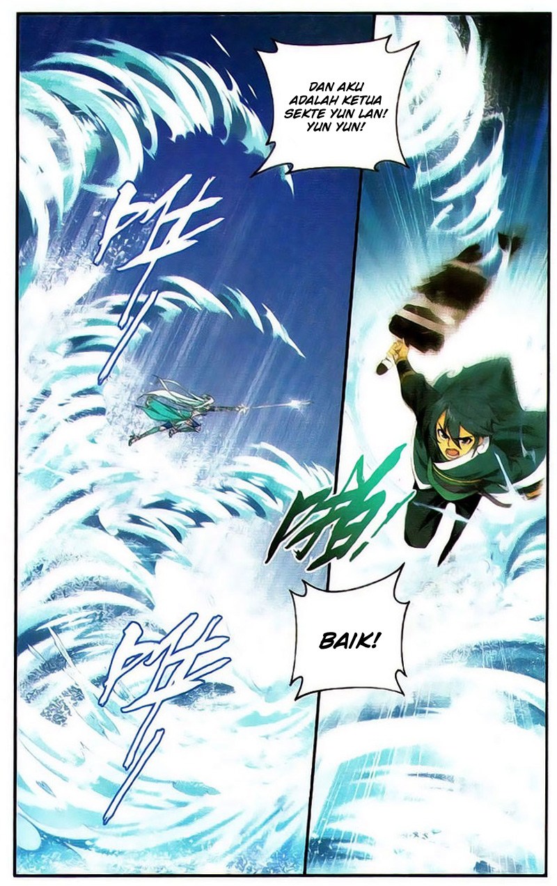 Battle Through the Heavens Chapter 91 halaman 13
